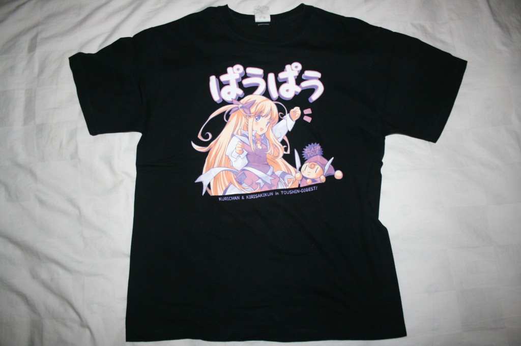 Kuri-chan T-shirt | chenyongyuan.com