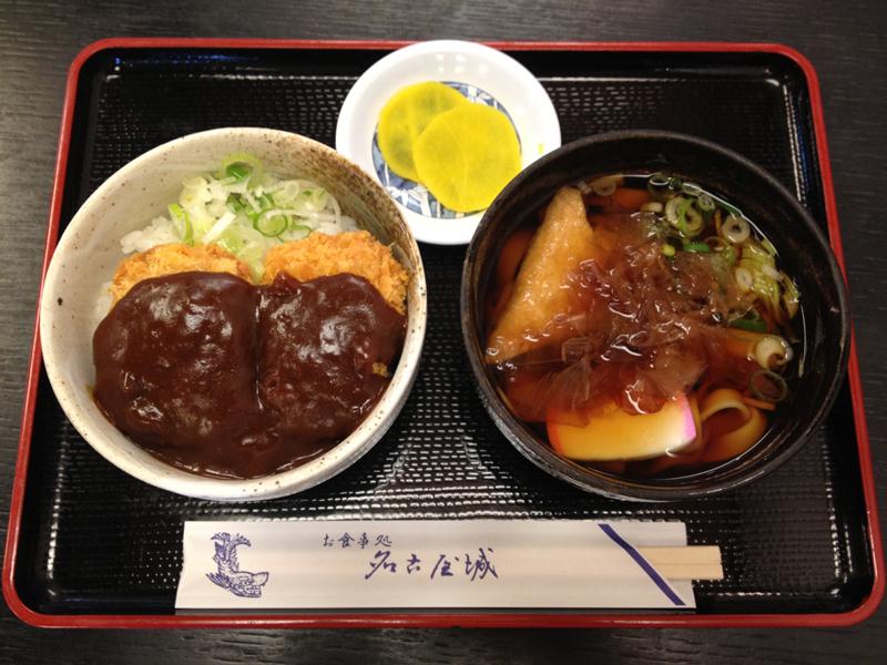 kitsune udon & katsu @ nagoya